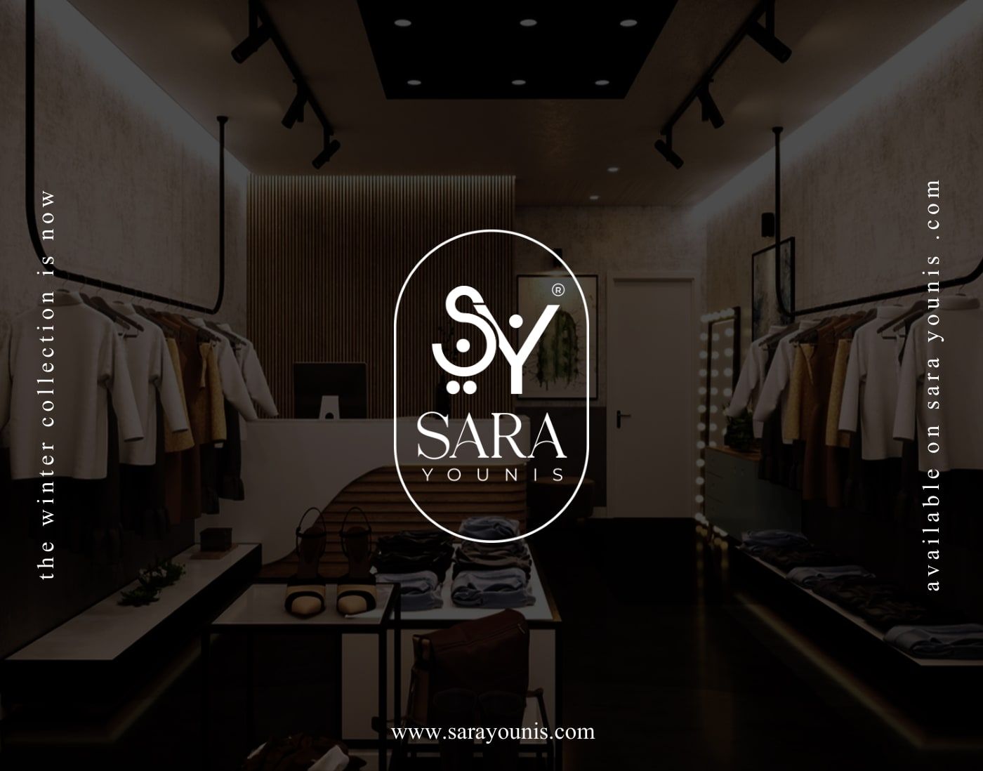 Sara Younis — Identity