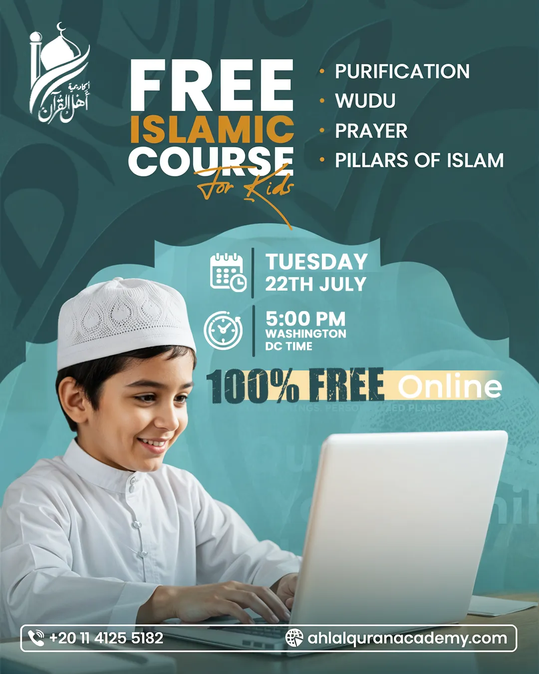 Ahl Alquran Academy — 5
