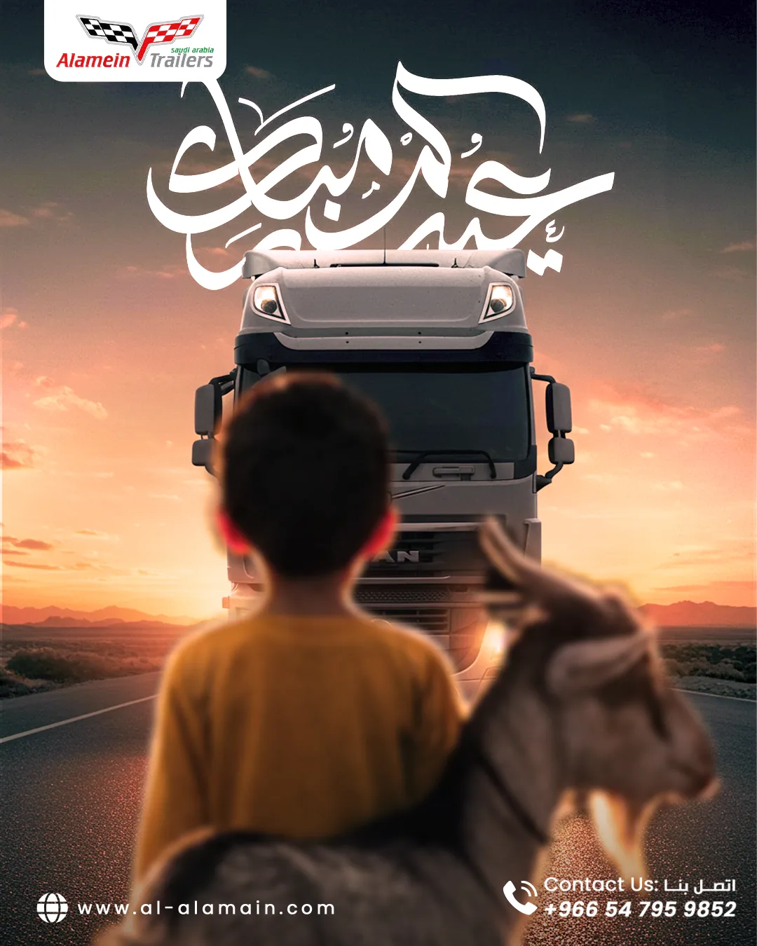Alamein Trailers — Content — 81