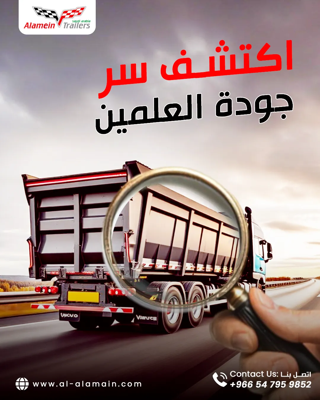 Alamein Trailers — Content — 82