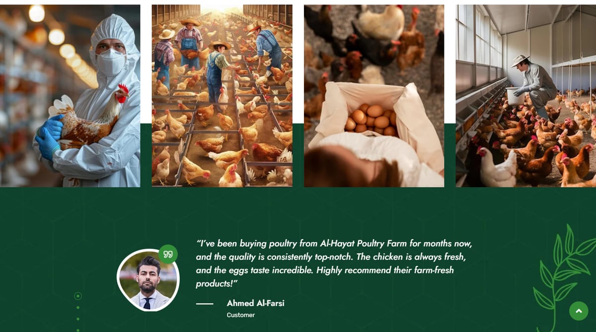 Alhayat Poultry Farm — 5