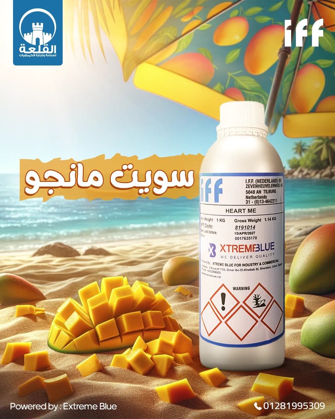 Alqalaa Chemicals — 34