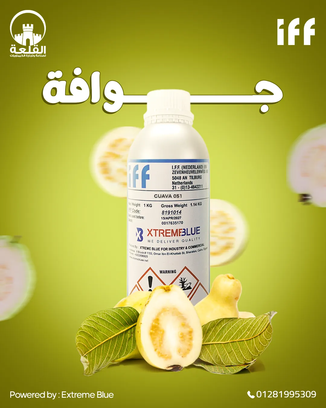 Alqalaa Chemicals — 40