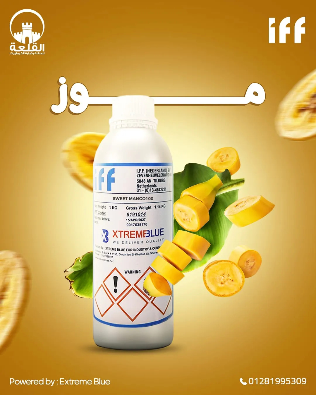 Alqalaa Chemicals — 43