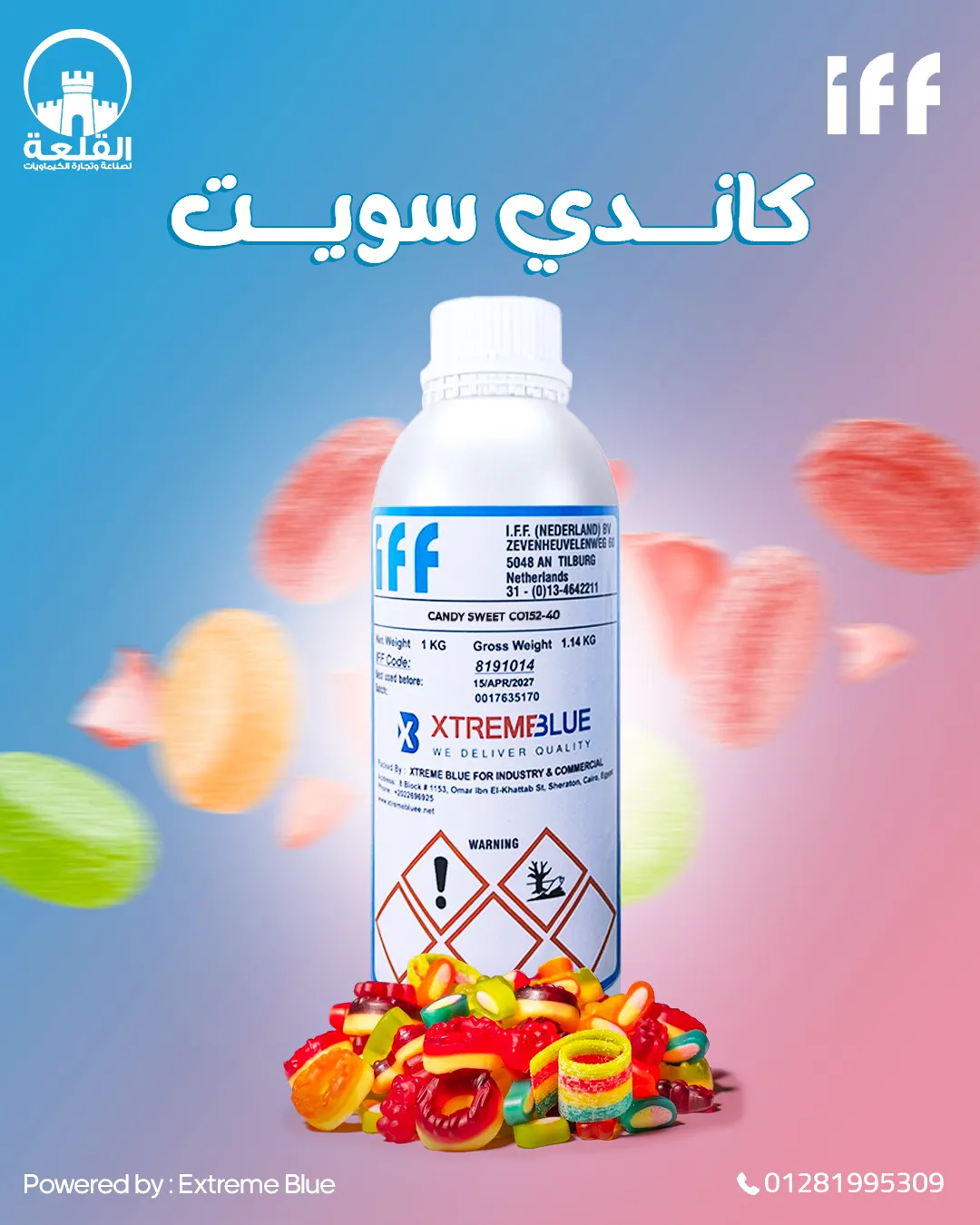 Alqalaa Chemicals — 52