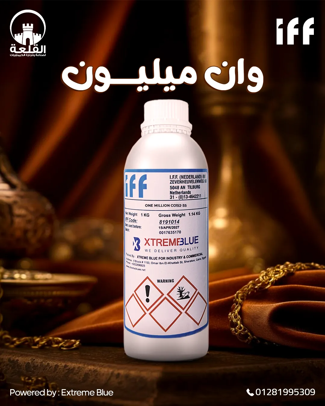 Alqalaa Chemicals — 54