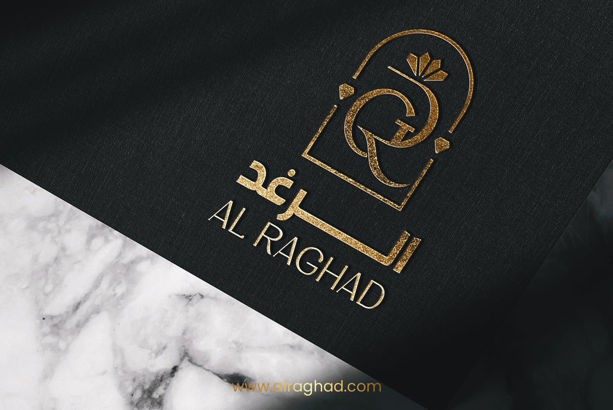 Al Raghad — 3