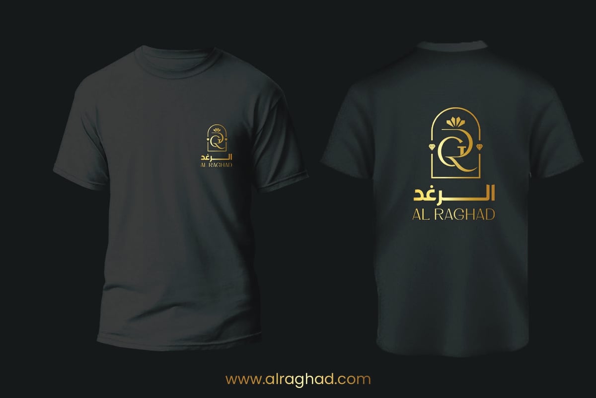 Al Raghad — 6