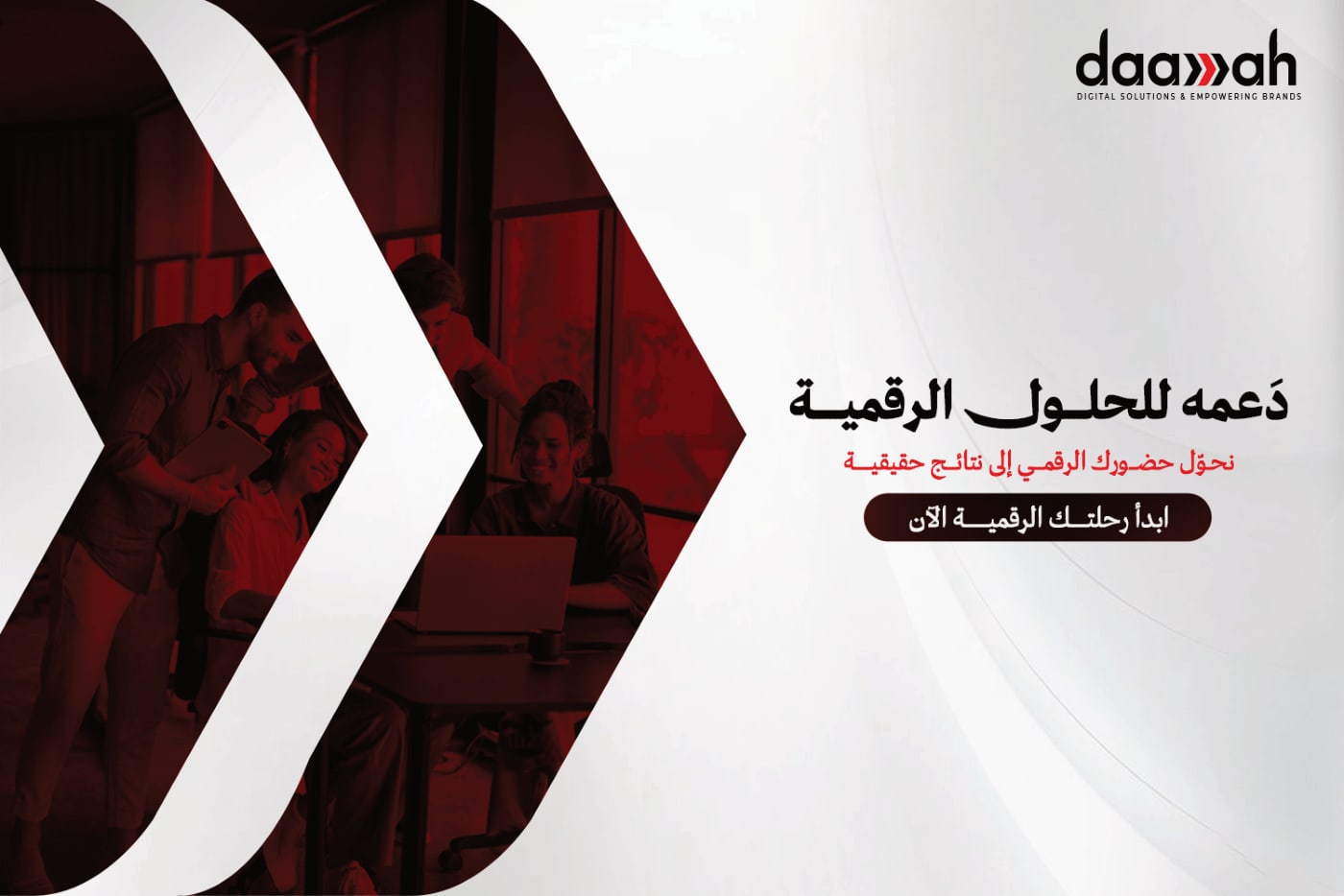 الملف التعريفي — 1