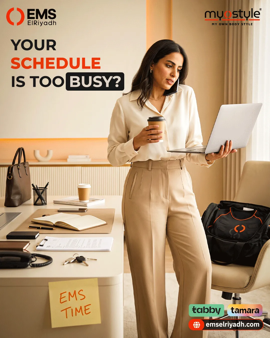 EMS Elriadh — 60