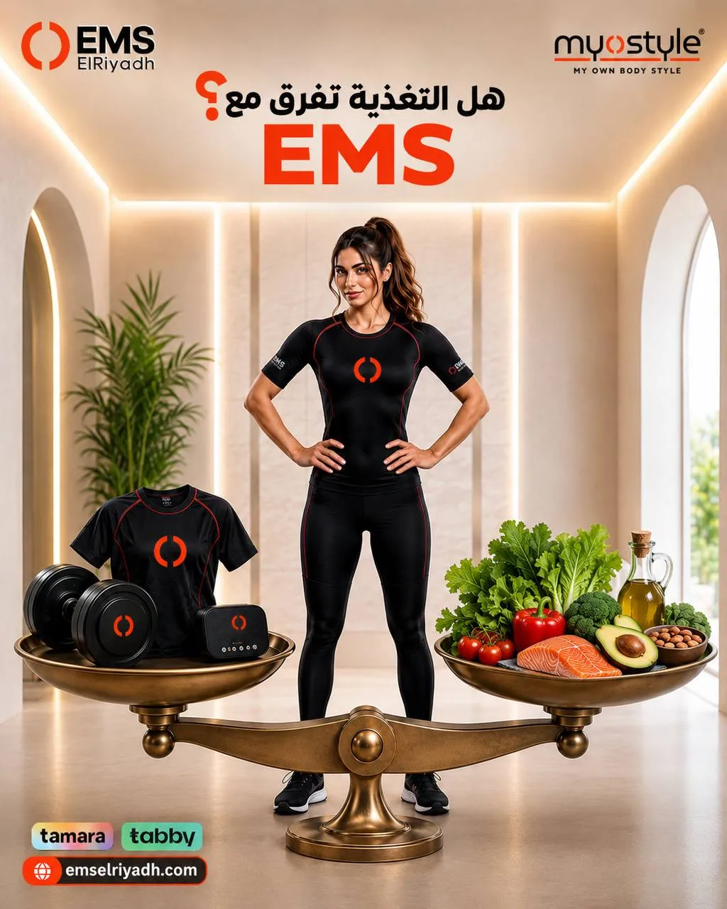 EMS Elriadh — 65