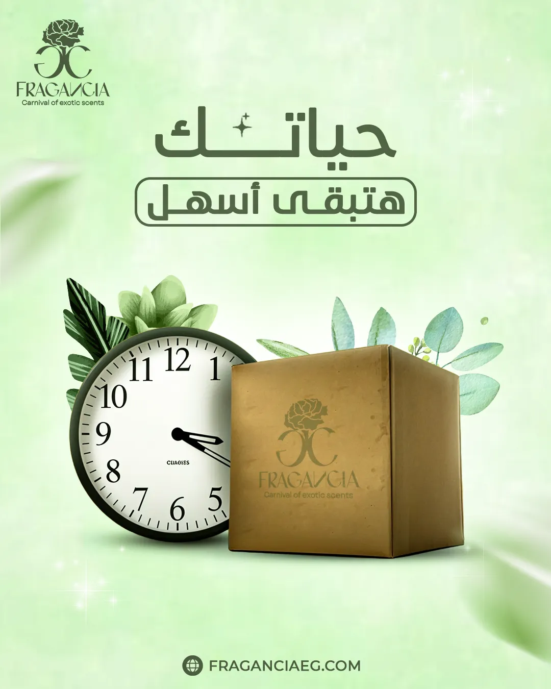 Fragancia — Content — 1