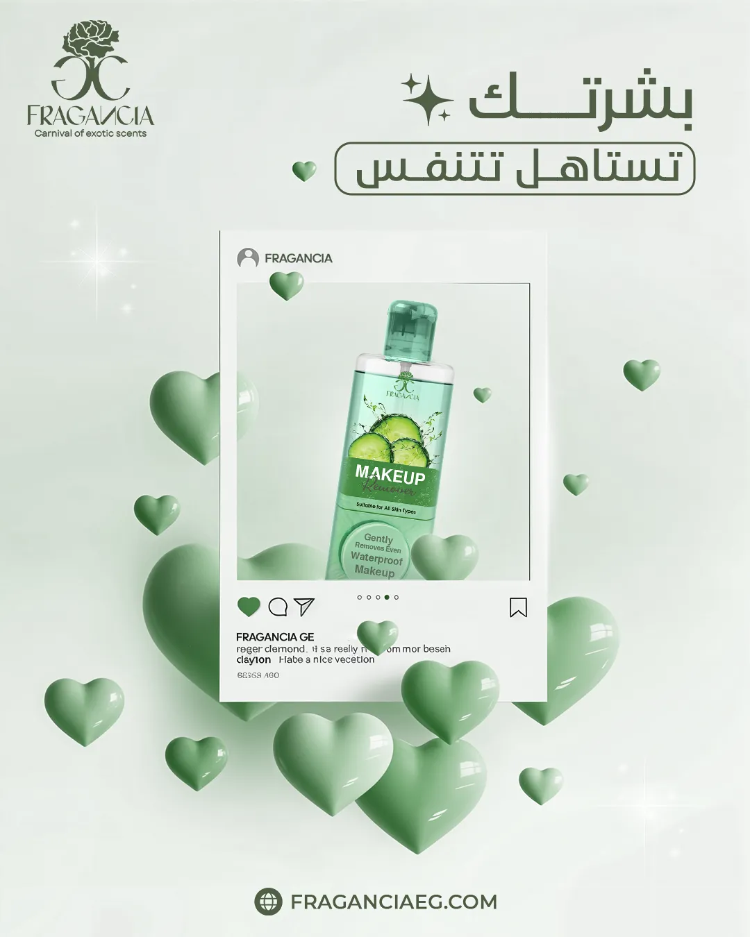 Fragancia — Content — 2