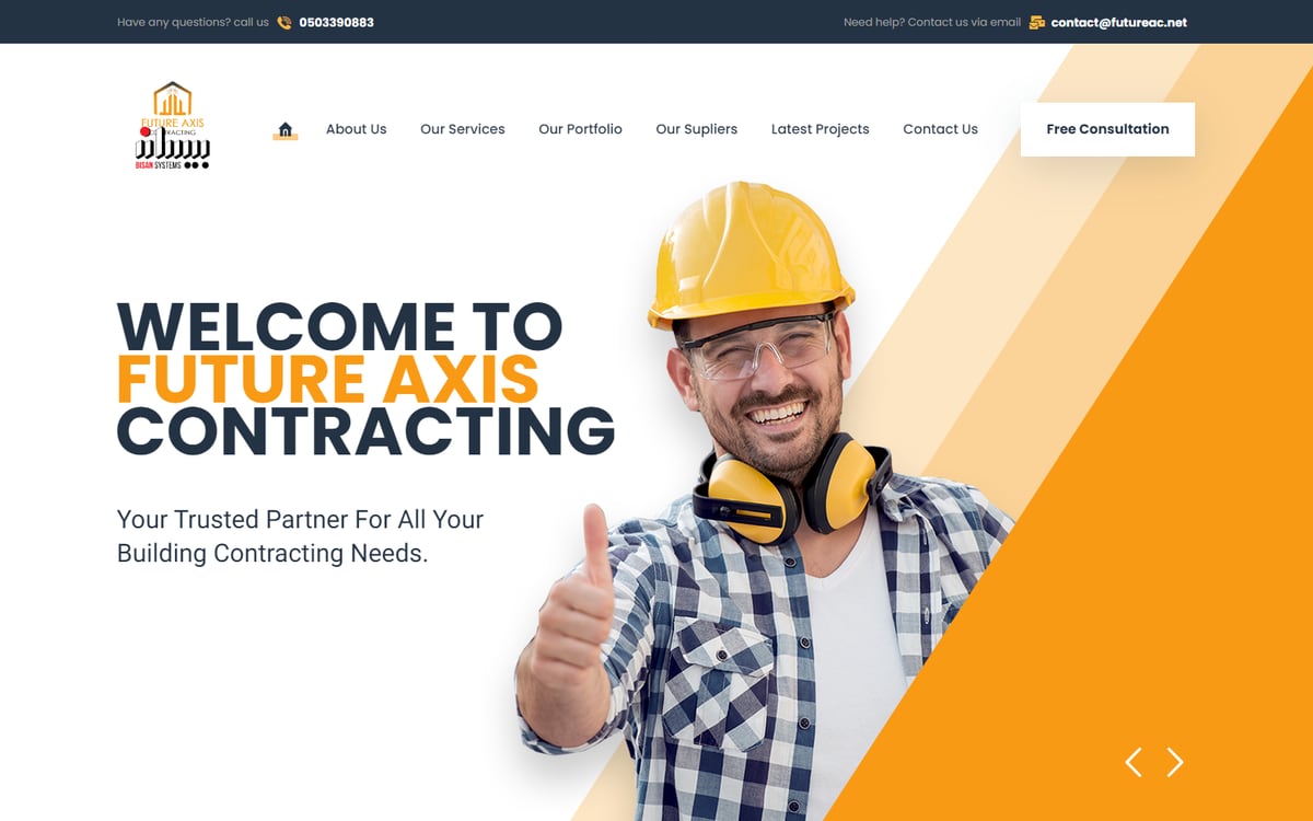 Future Axis Contracting — 1
