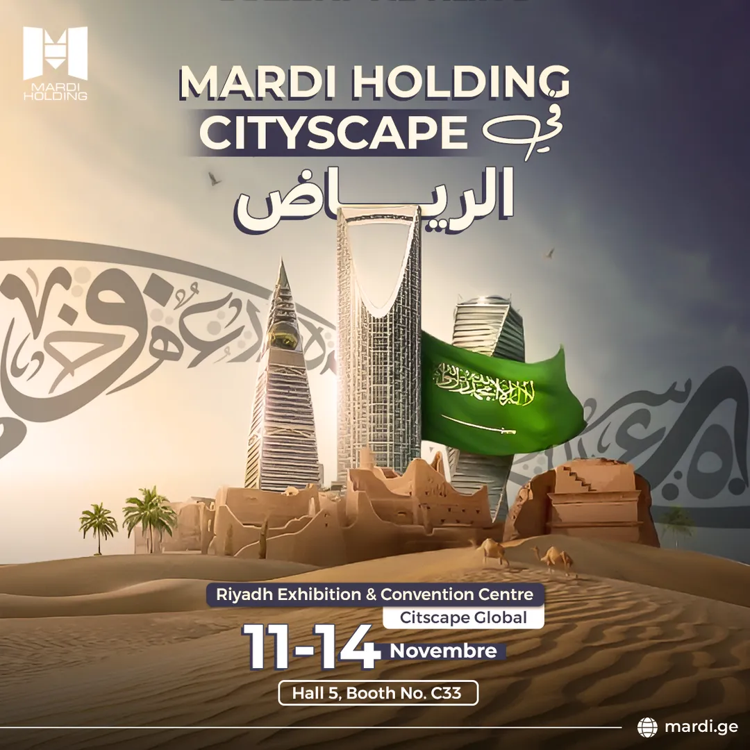 Mardi Holding — 18