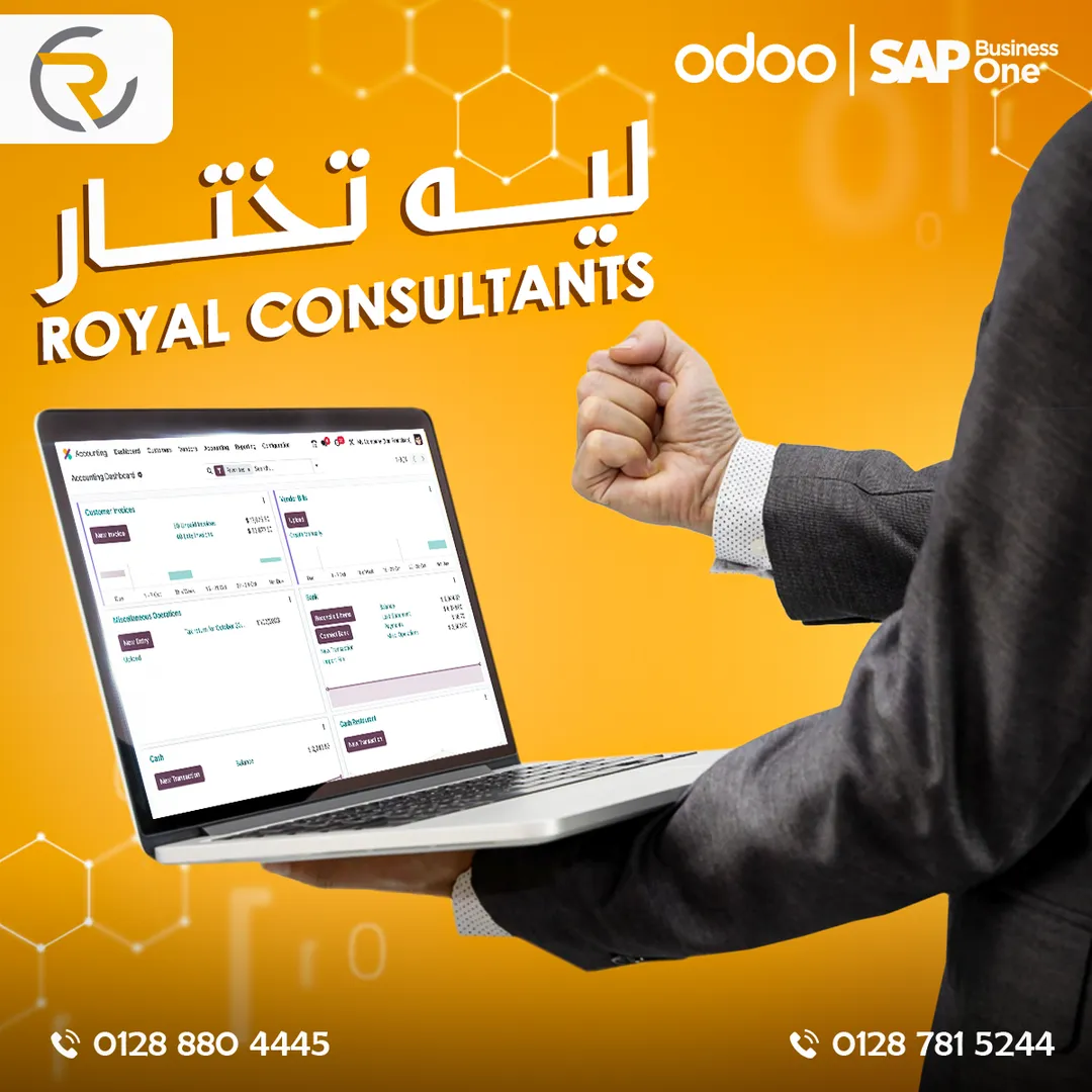 Royal Consultants — 29