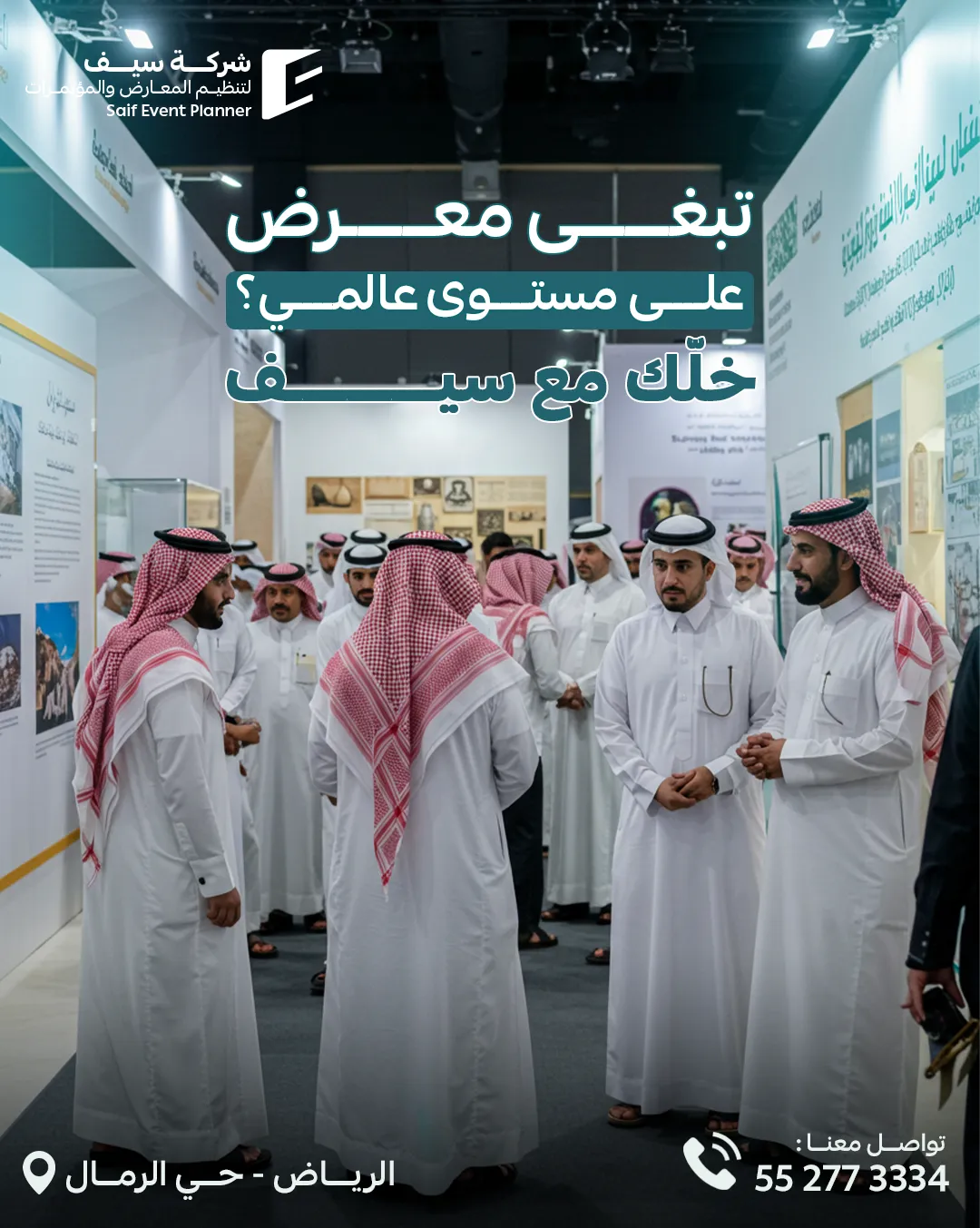 Saif Events — 48