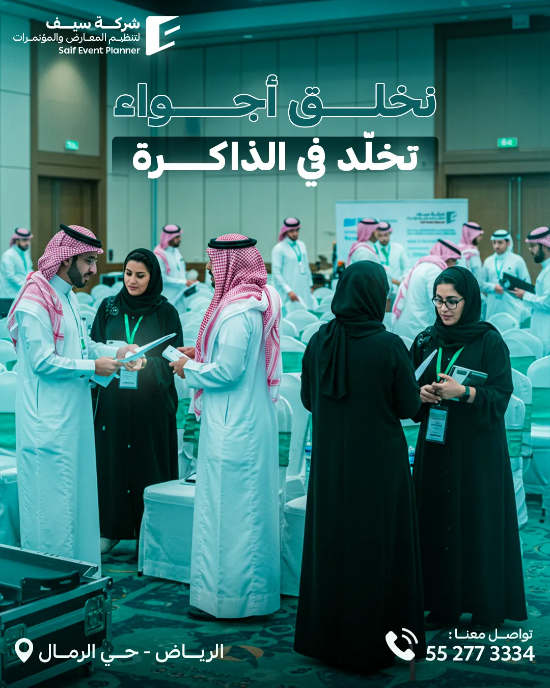Saif Events — 65