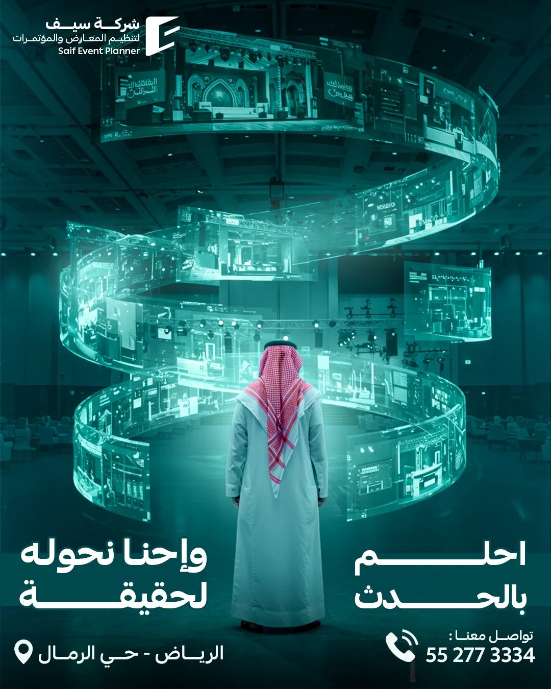 Saif Events — 79