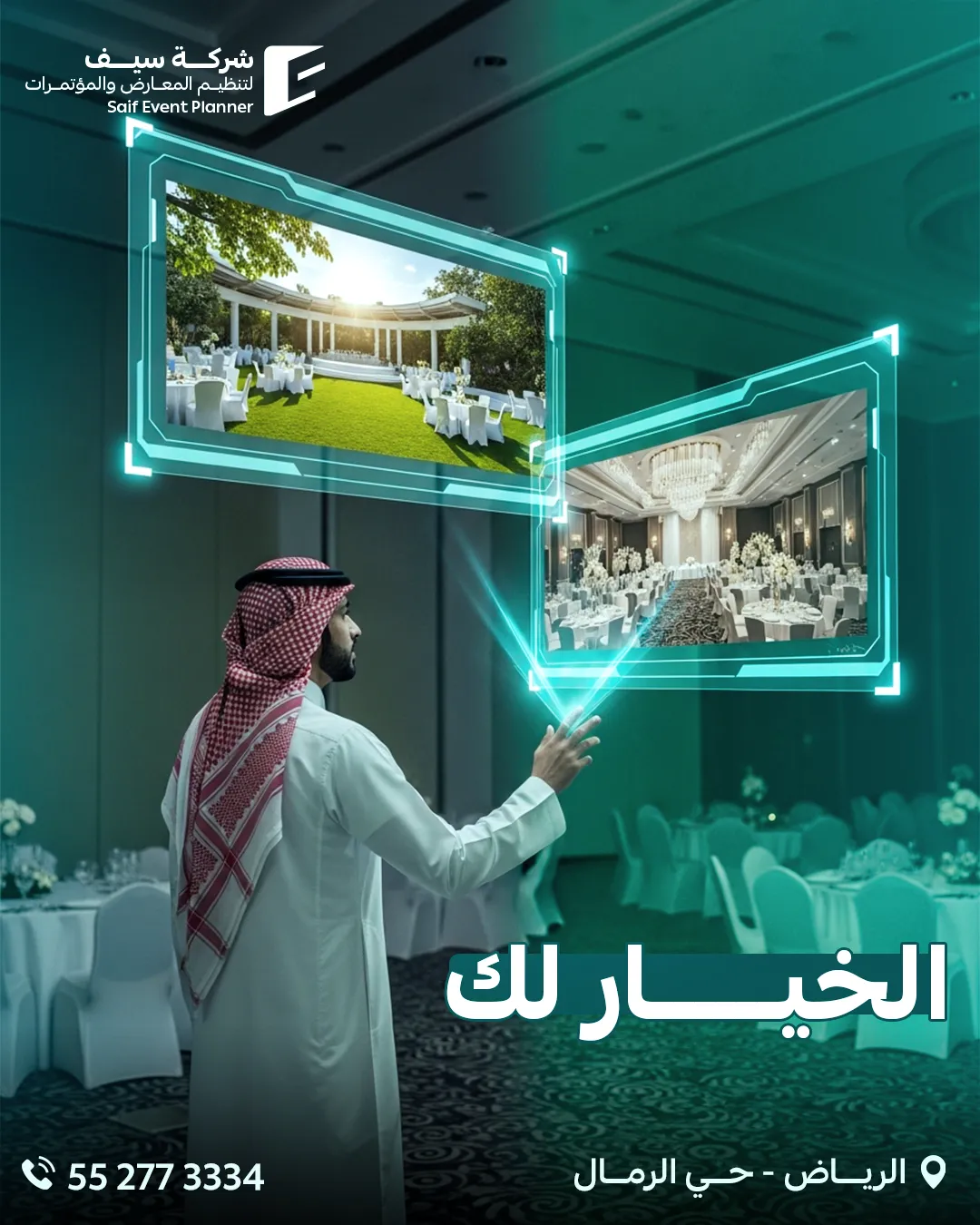Saif Events — 141