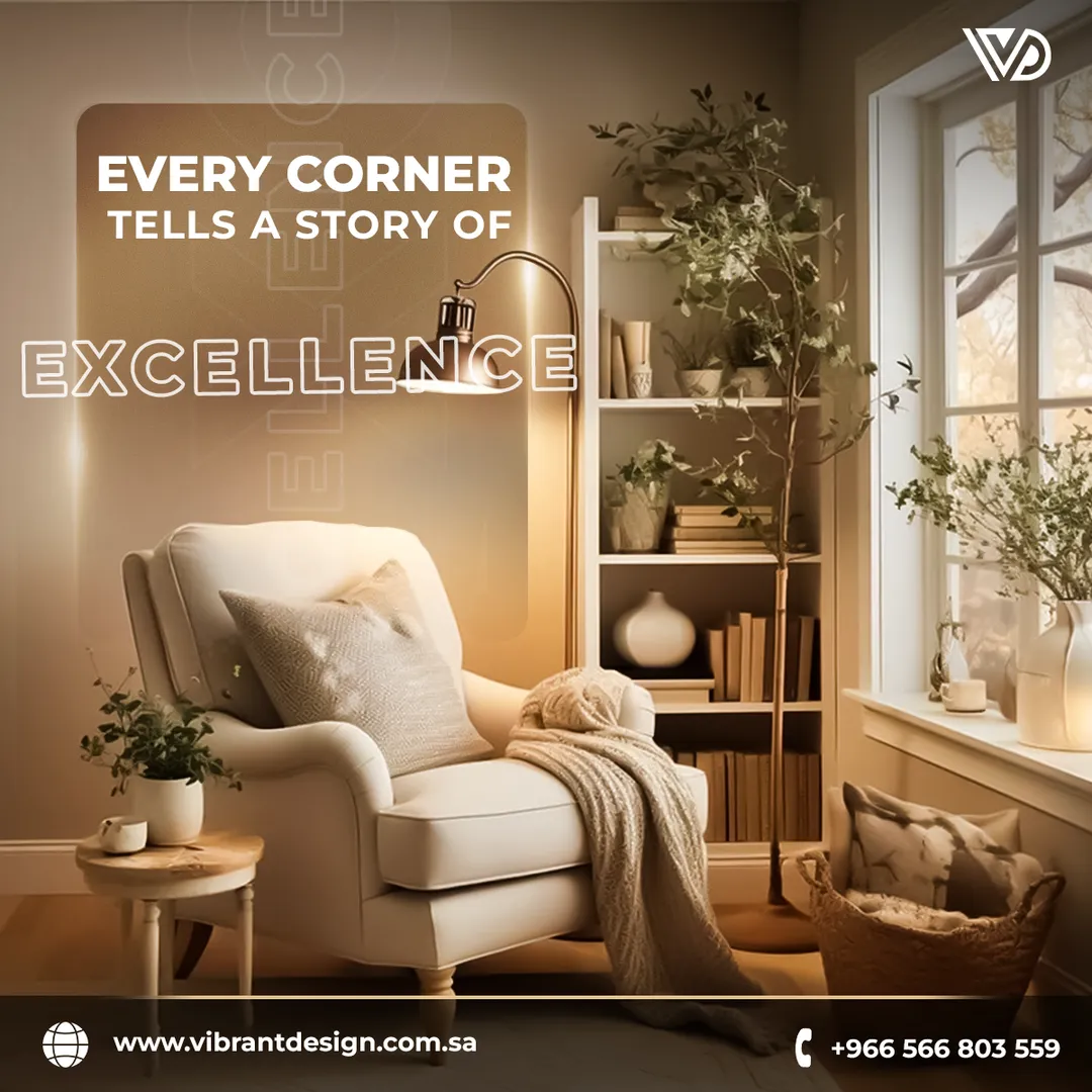 Vibrant Design — Content — 2