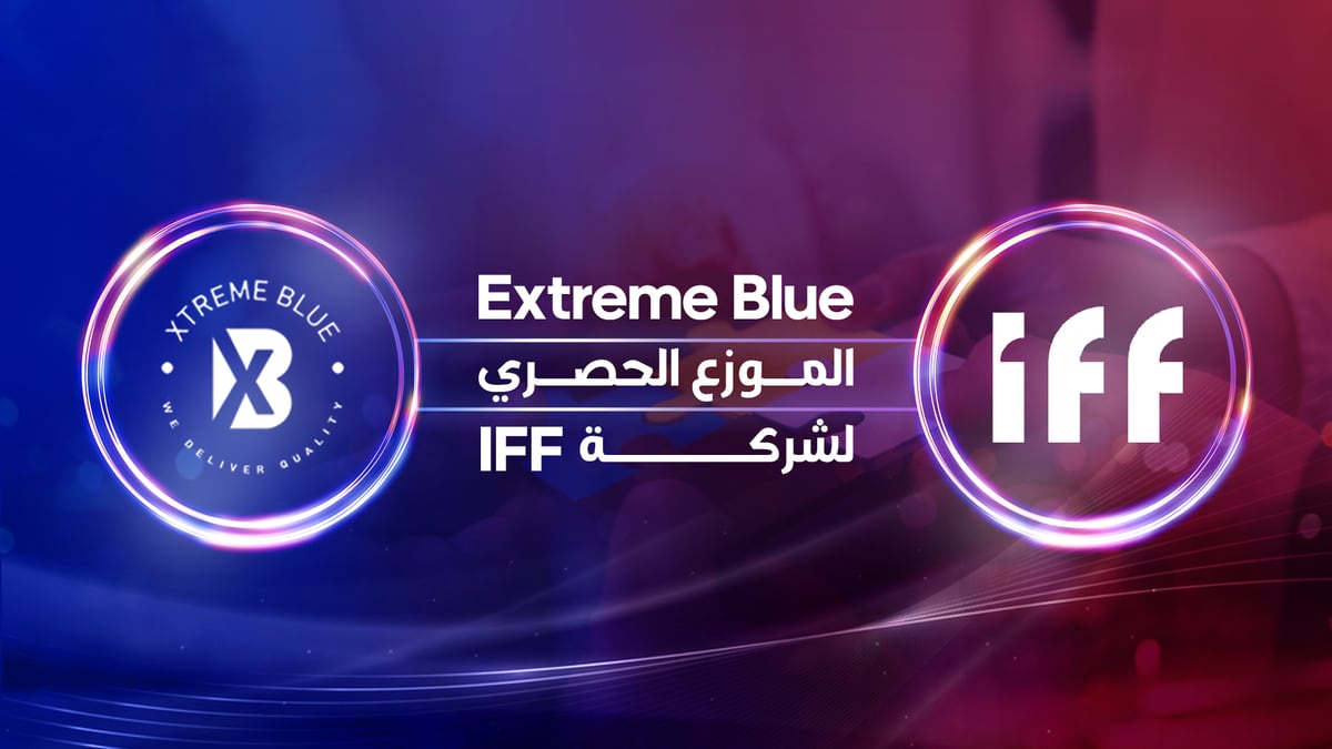 Xtreme Blue — 2