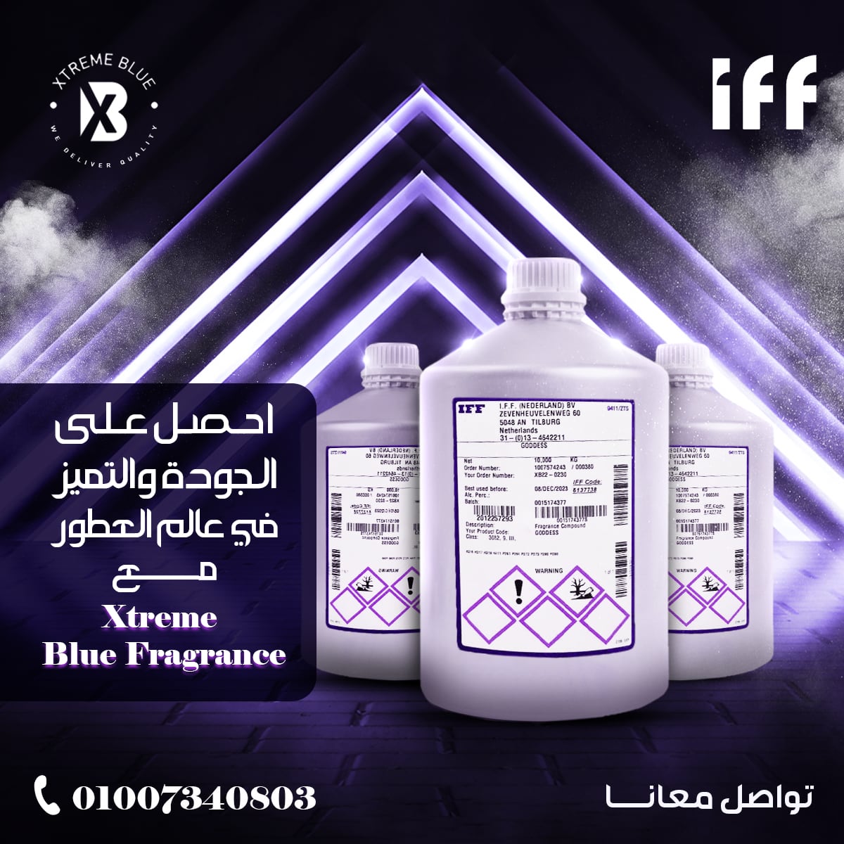 Xtreme Blue — 37
