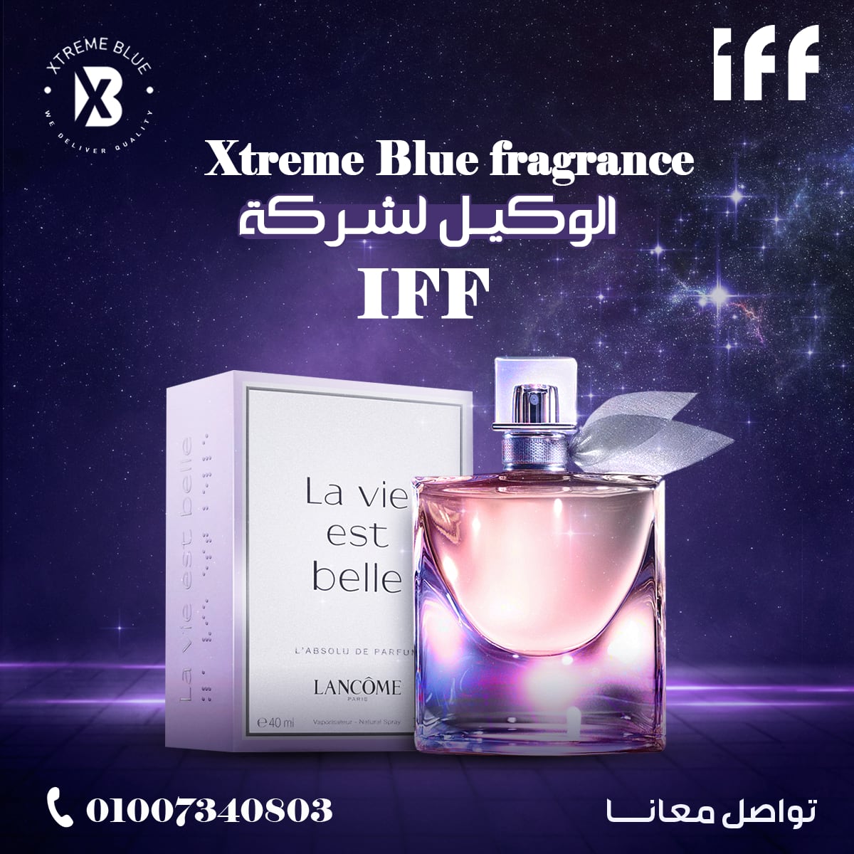 Xtreme Blue — 40