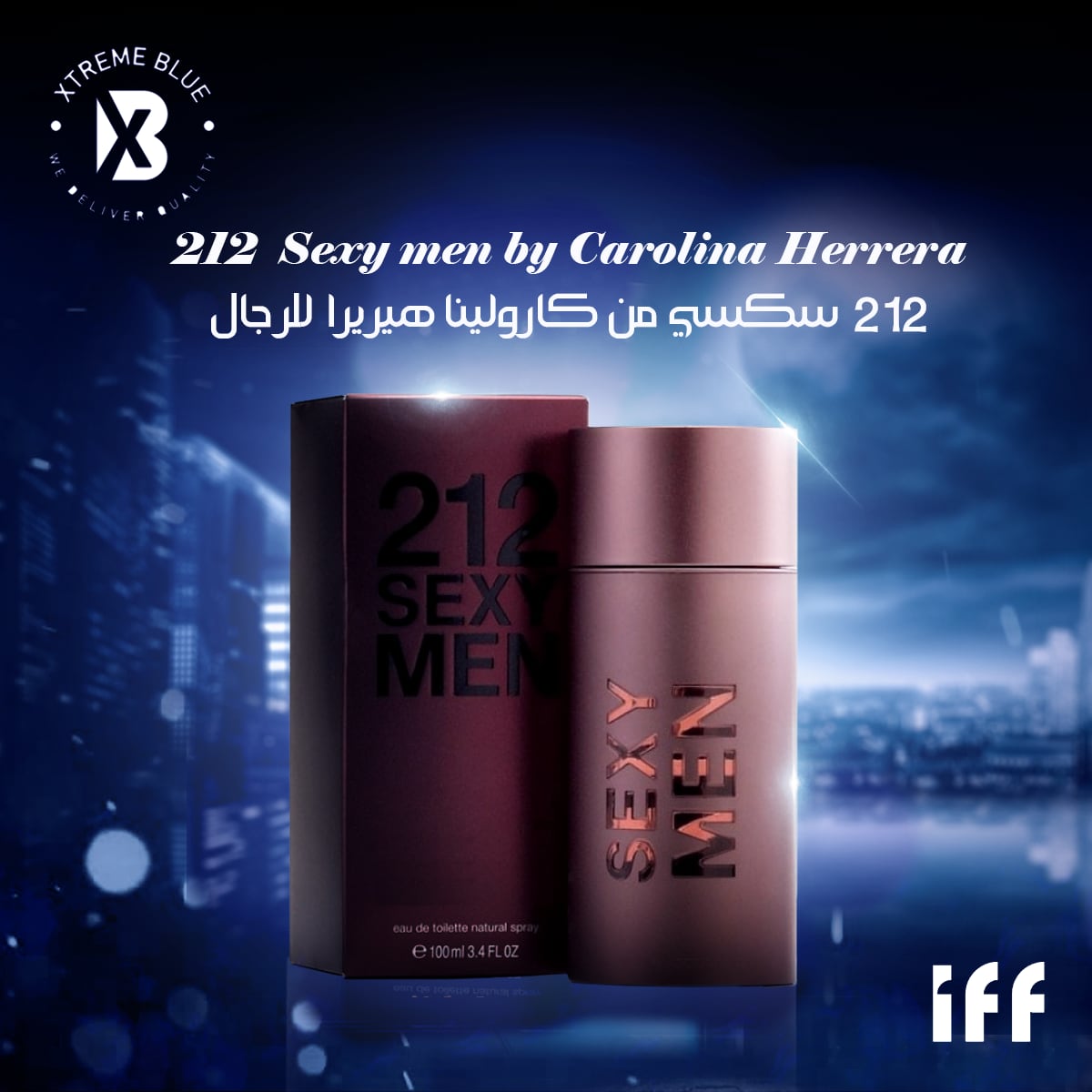 Xtreme Blue — 47