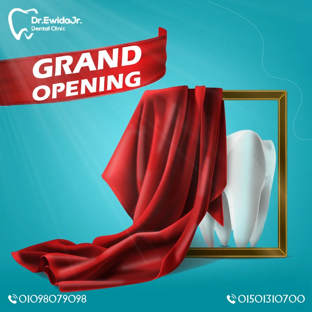 Dr. Mohamed Ewida Dental Clinic