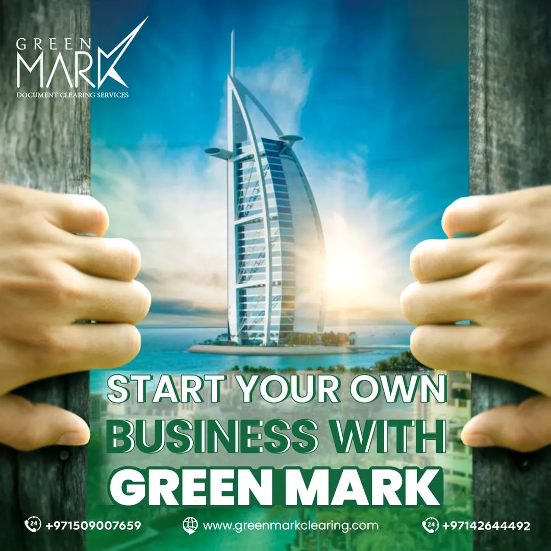 Green Mark